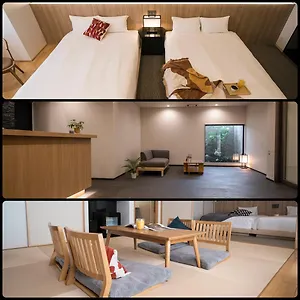 Hotel Wayfarer Shin
