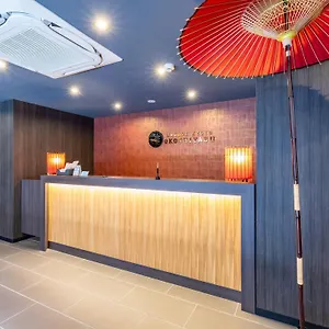 Hotel Tabist Groove Okoshiyasu