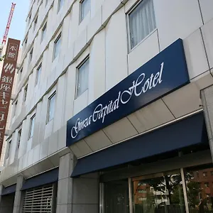 Ginza Capital Main Tokyo