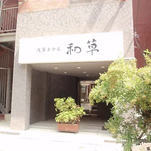 Asakusa Wasou Tokyo