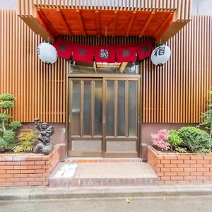 2* Hotel Sa