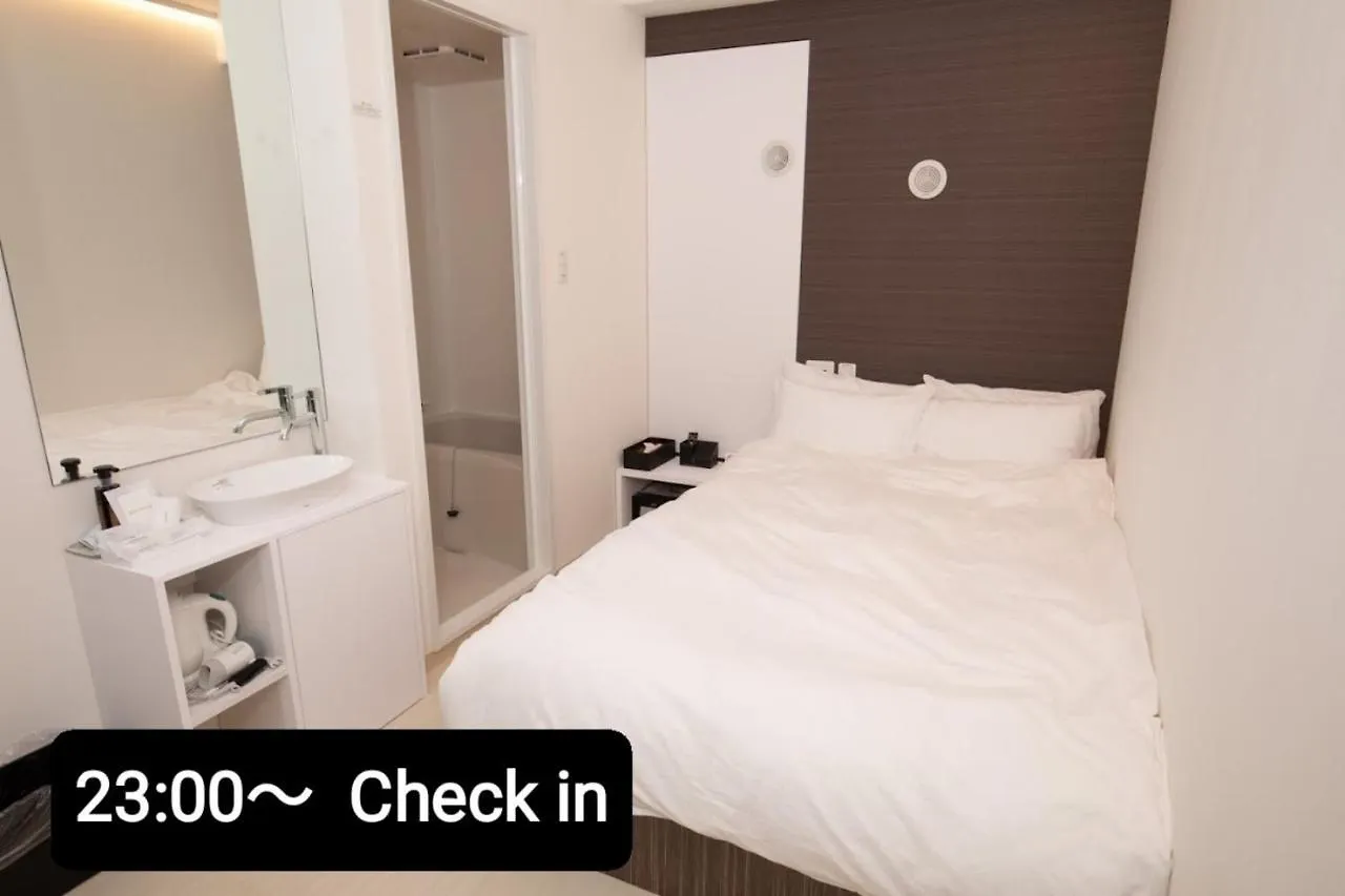 Mutsumi Building - Vacation Stay 00543V 東京都